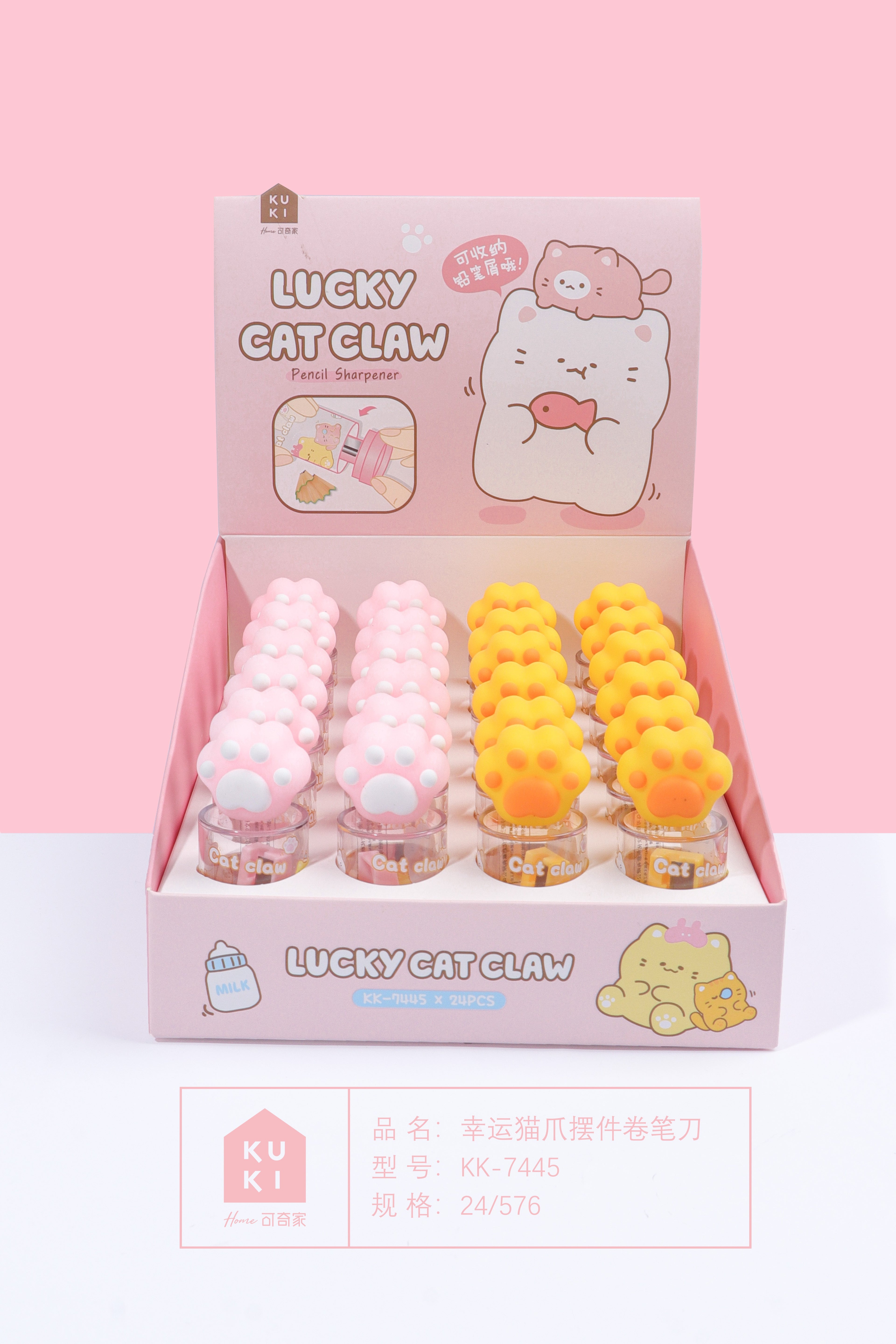 Cat Paw Trash Can Pencil Sharpener