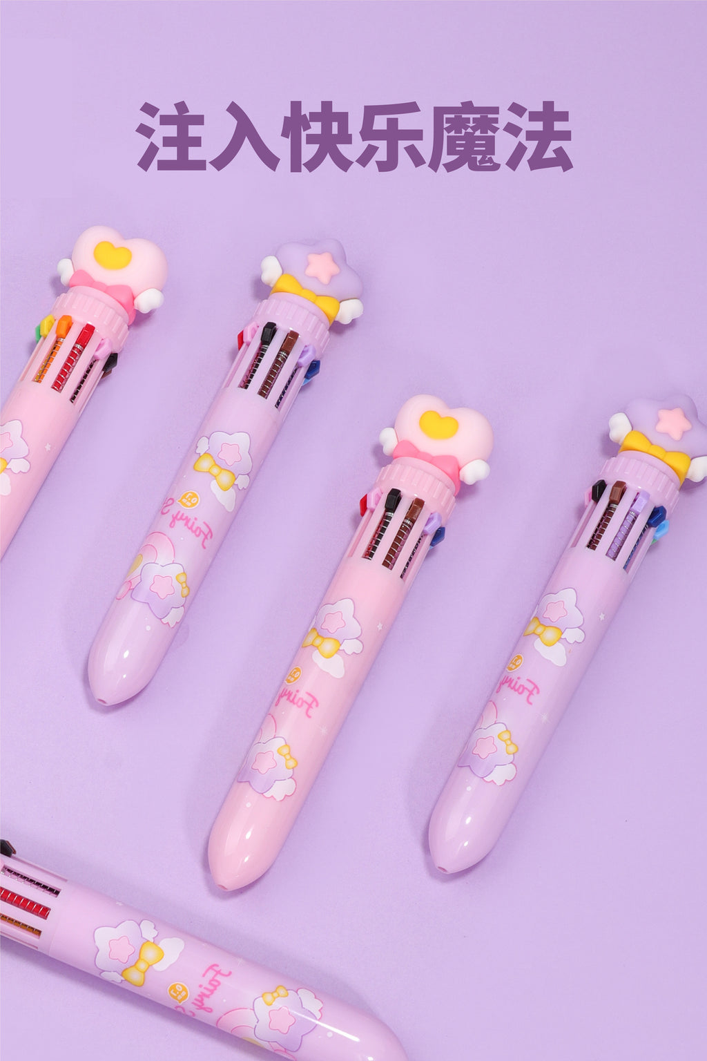 Magic Stick Ten Color Ballpoint Pen