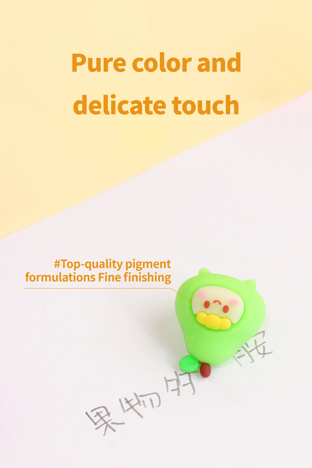 Fruit Dopamine Barrel Eraser