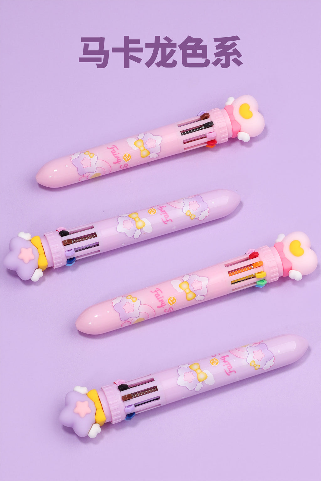 Magic Stick Ten Color Ballpoint Pen
