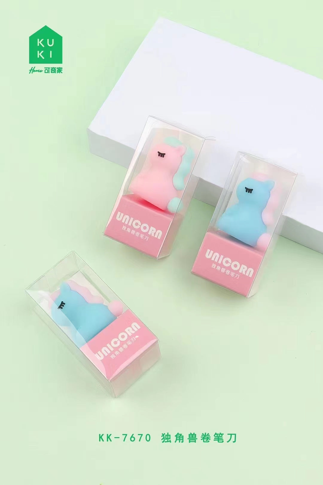 Unicorn Pencil Sharpener