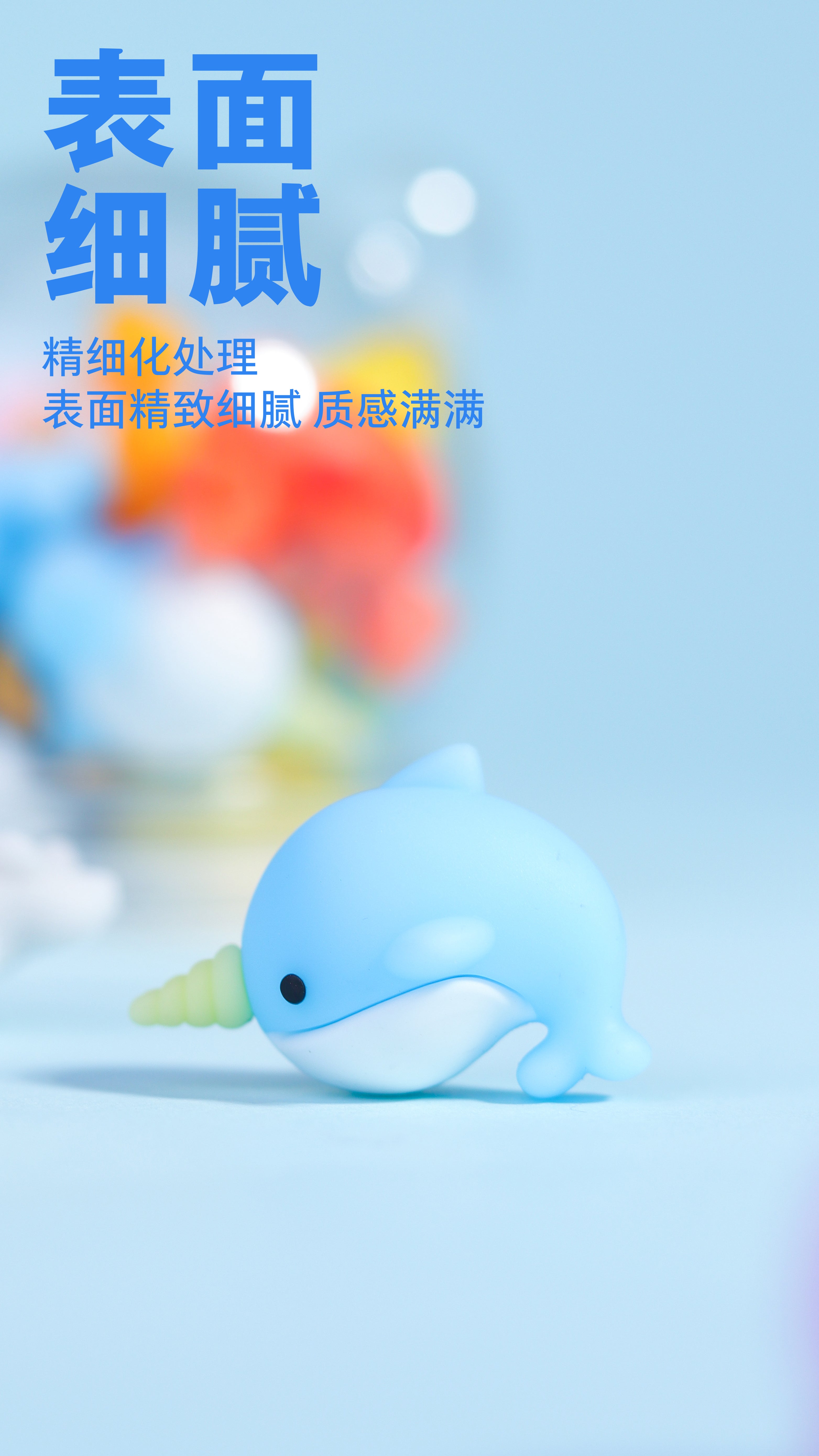 Ocean World Barrel Eraser