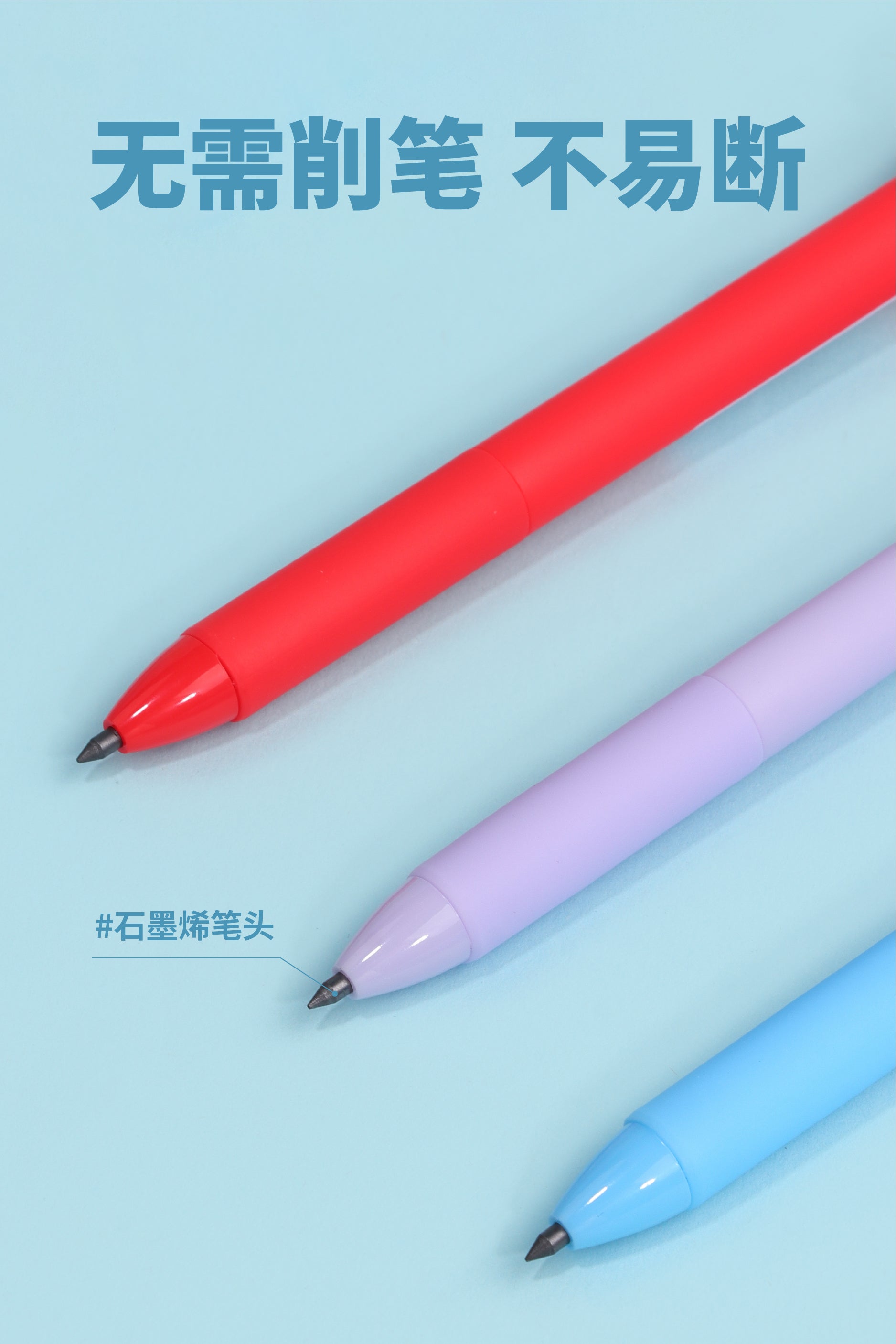 Wacky Ocean Eternal Pencil