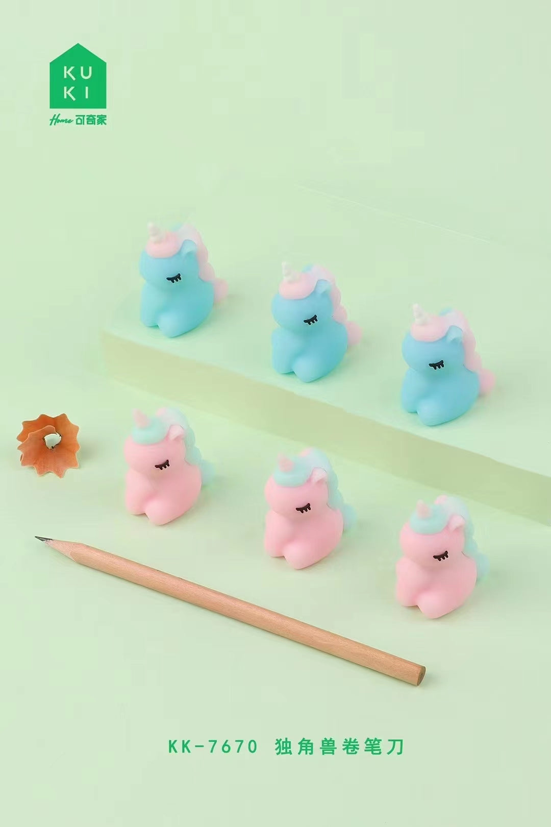 Unicorn Pencil Sharpener
