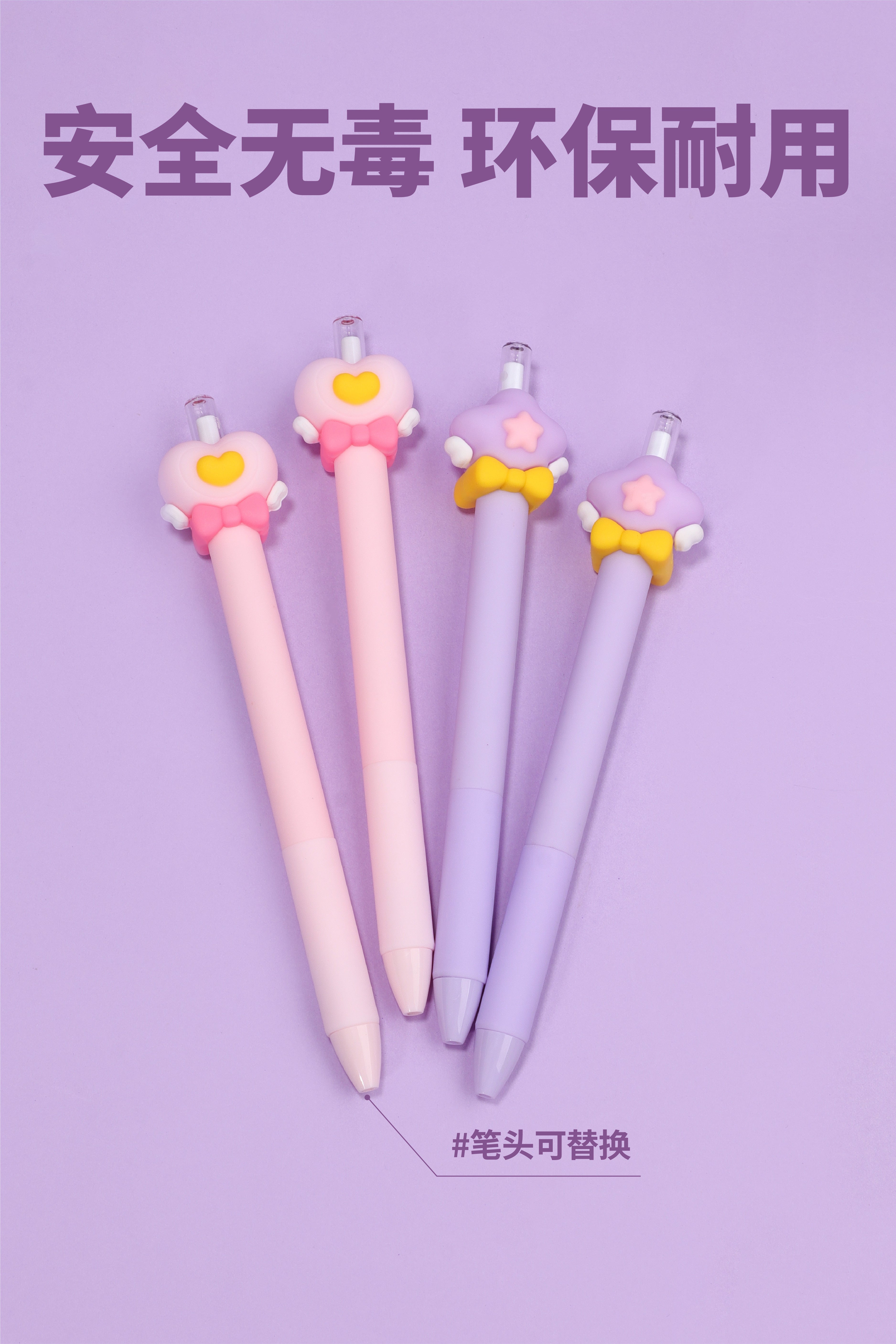 Magic Stick Eternal Pencil