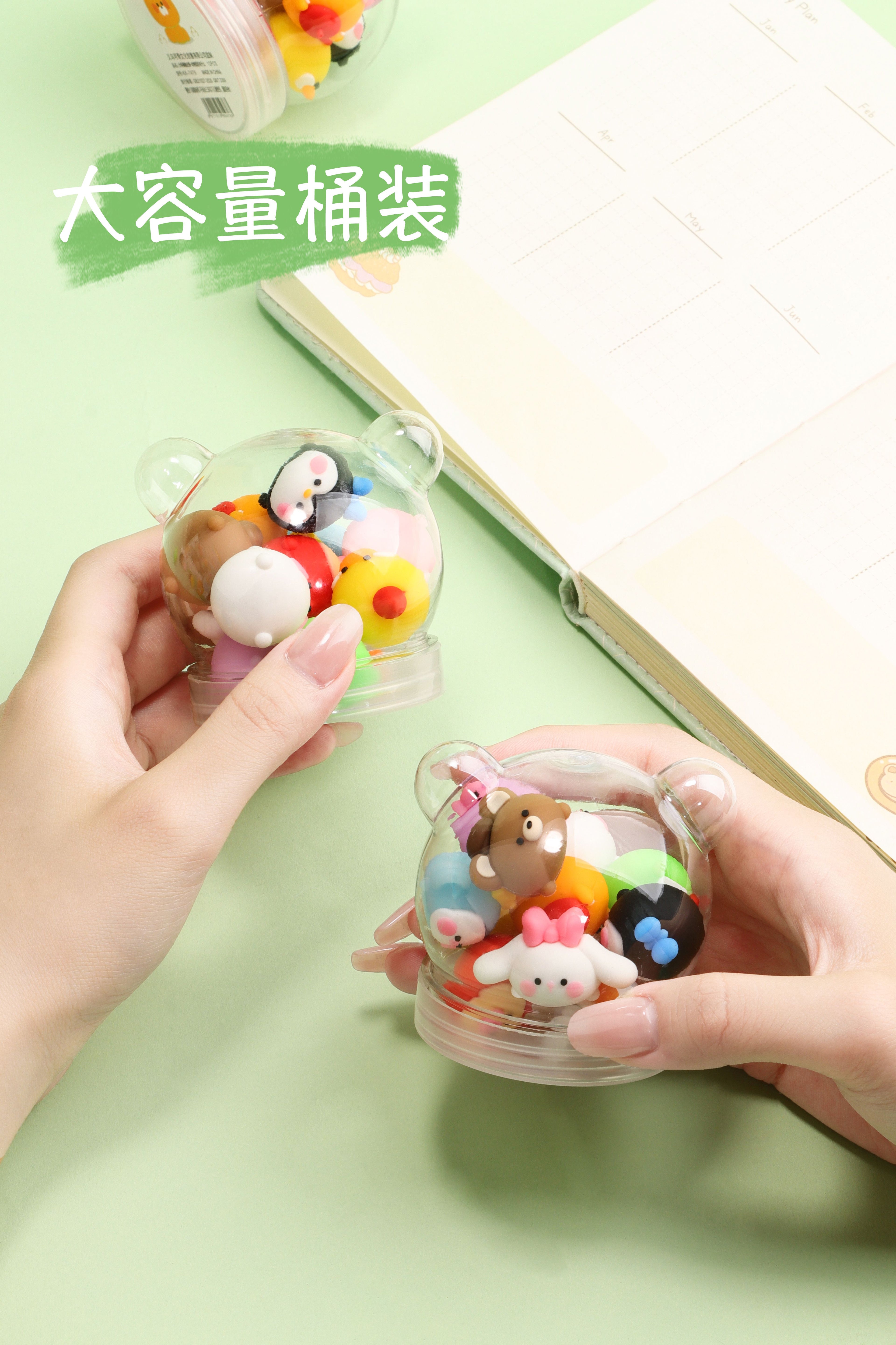 Zoo Barrel Eraser