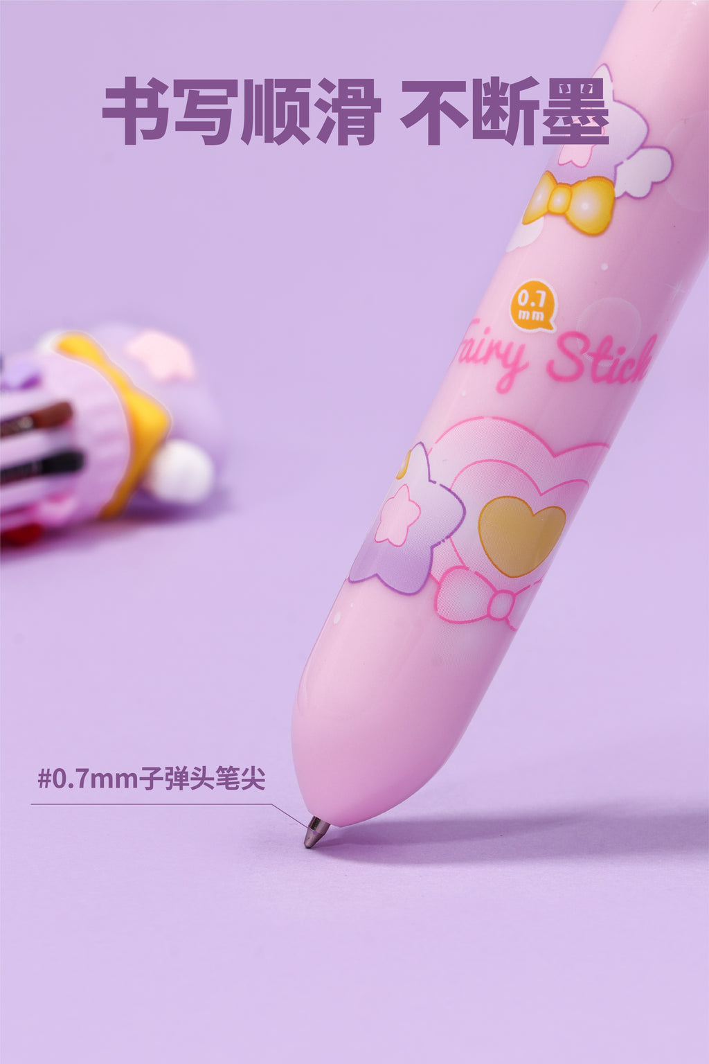Magic Stick Ten Color Ballpoint Pen