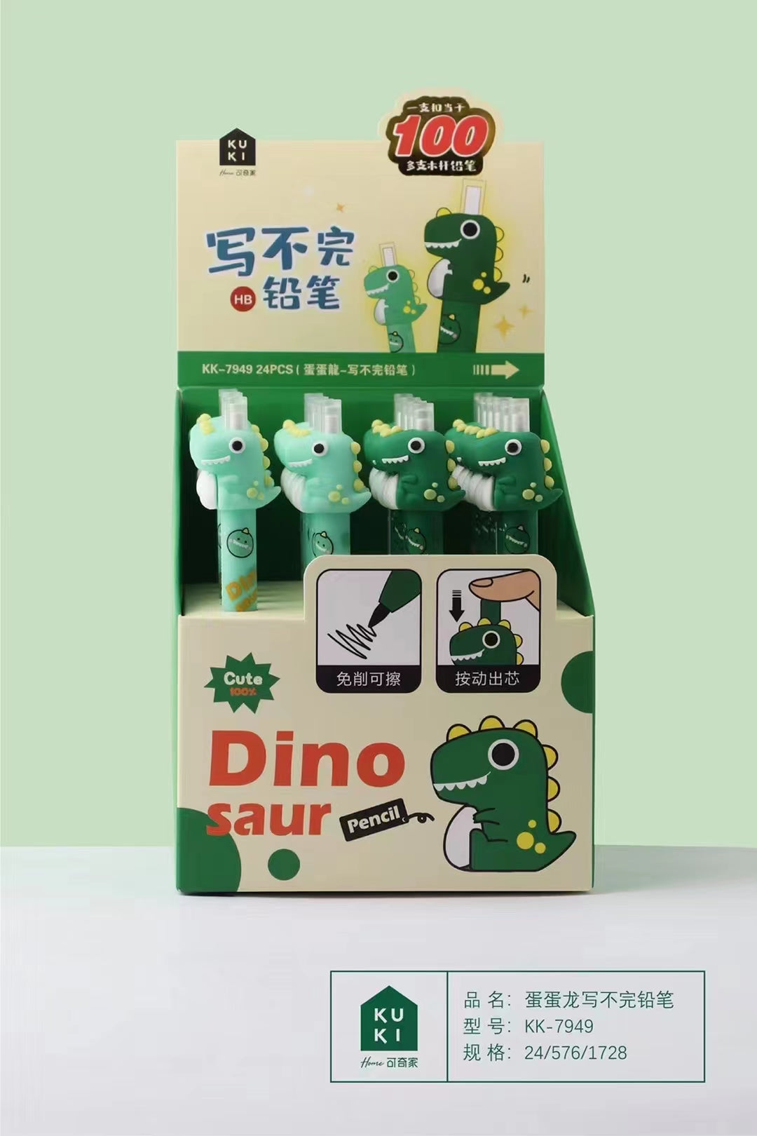 Dinosaur Eternal Pencil