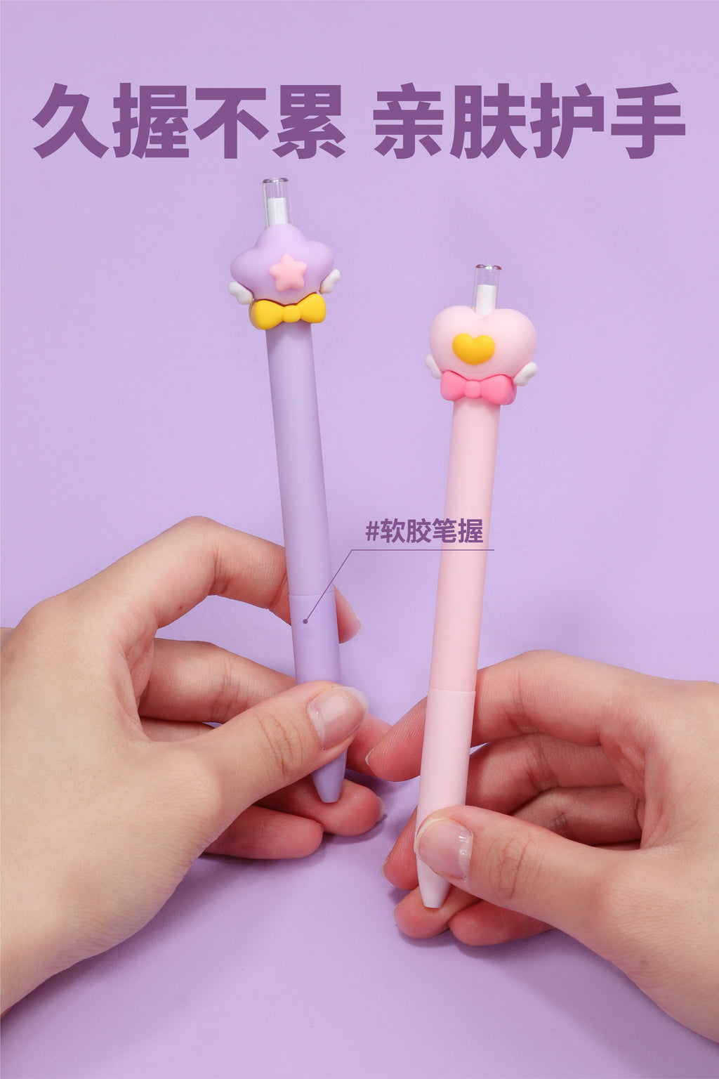 Magic Stick Eternal Pencil