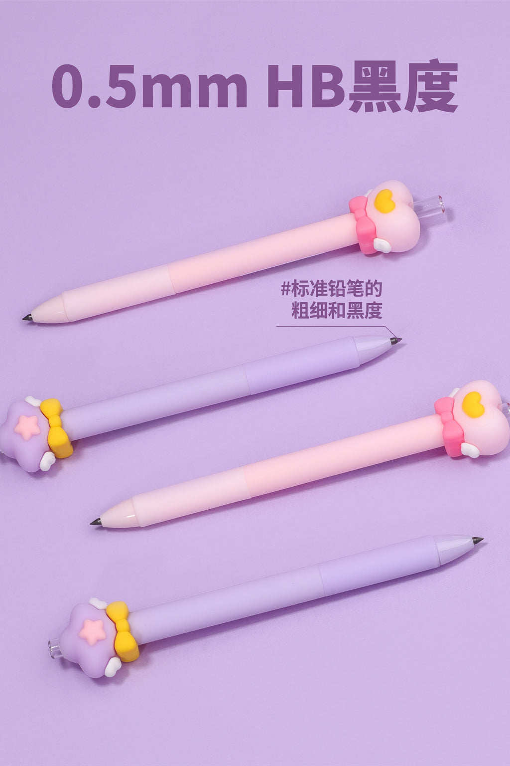 Magic Stick Eternal Pencil