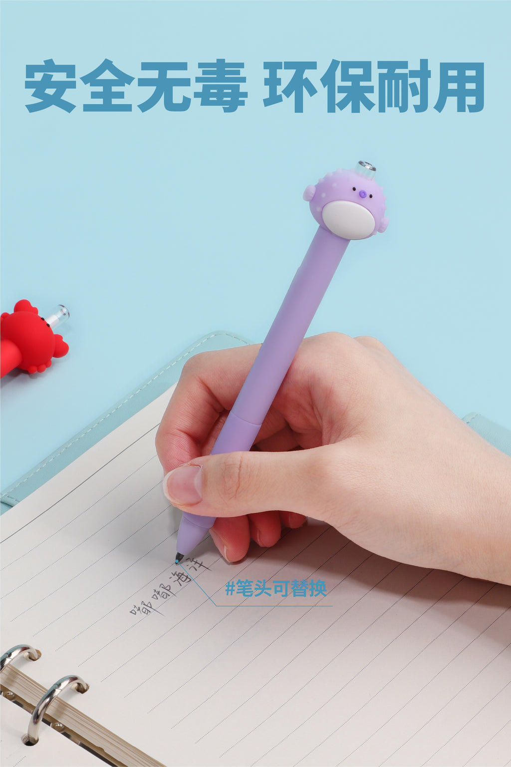 Wacky Ocean Eternal Pencil