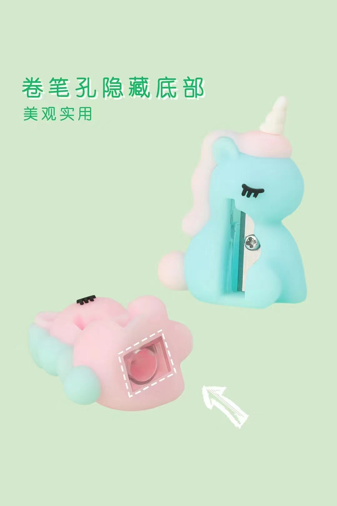 Unicorn Pencil Sharpener