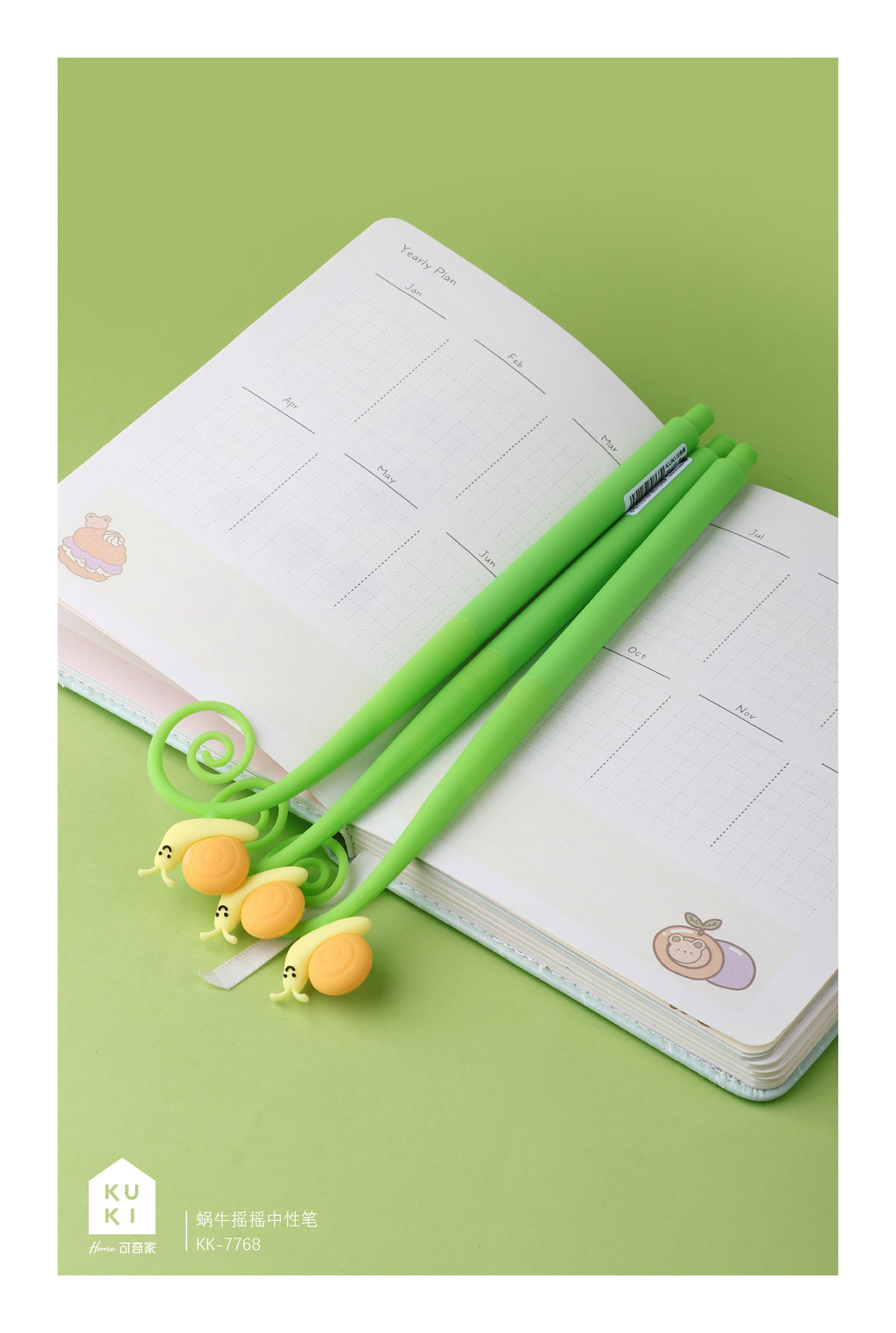 Snail Silicone Gel Pen - Black Ink