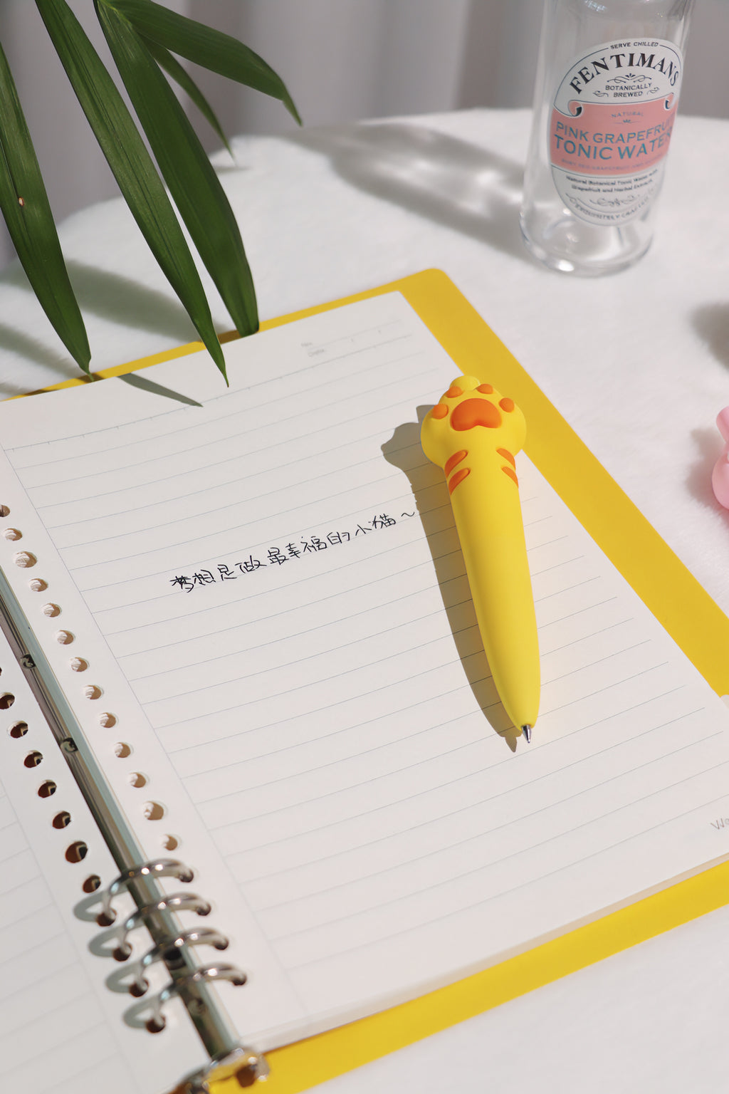 Cat Paw Chubby Pen - Black Ink