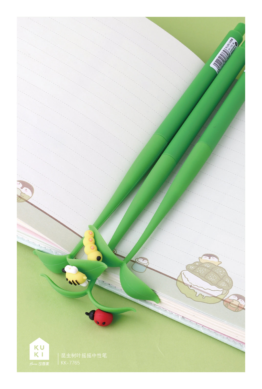 Insect Silicone Gel Pen