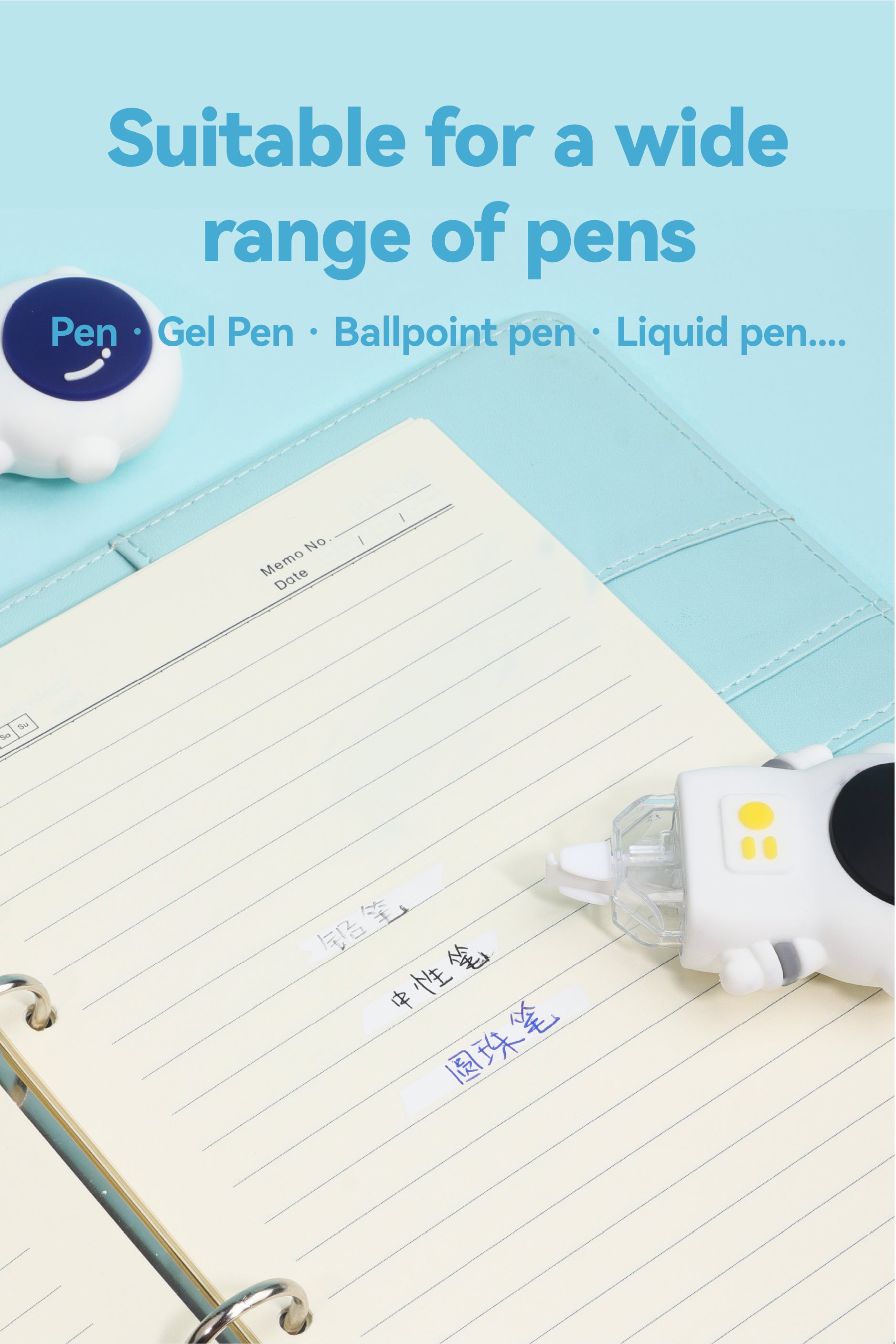 Astronaut Correction Tape