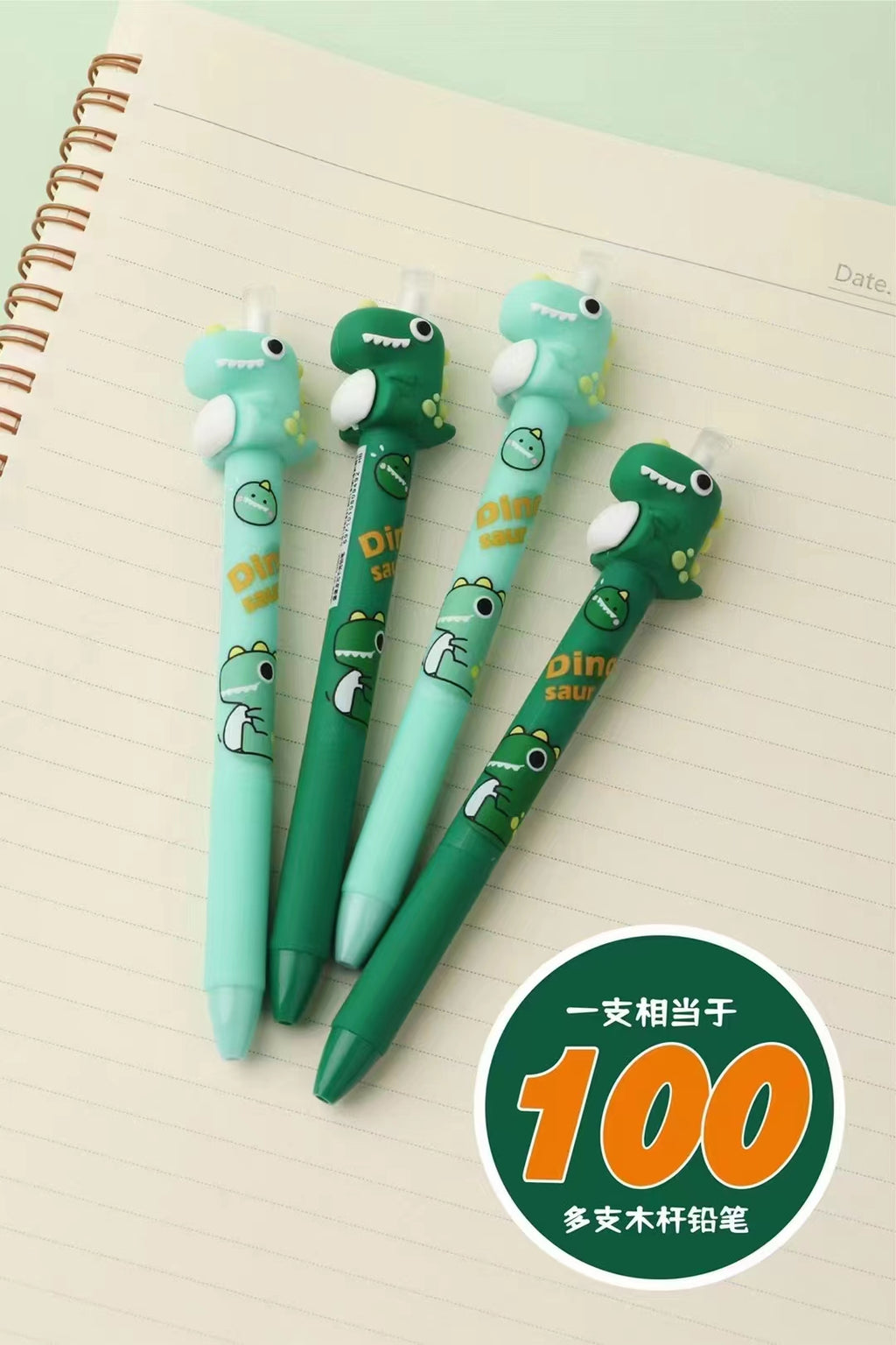 Dinosaur Eternal Pencil