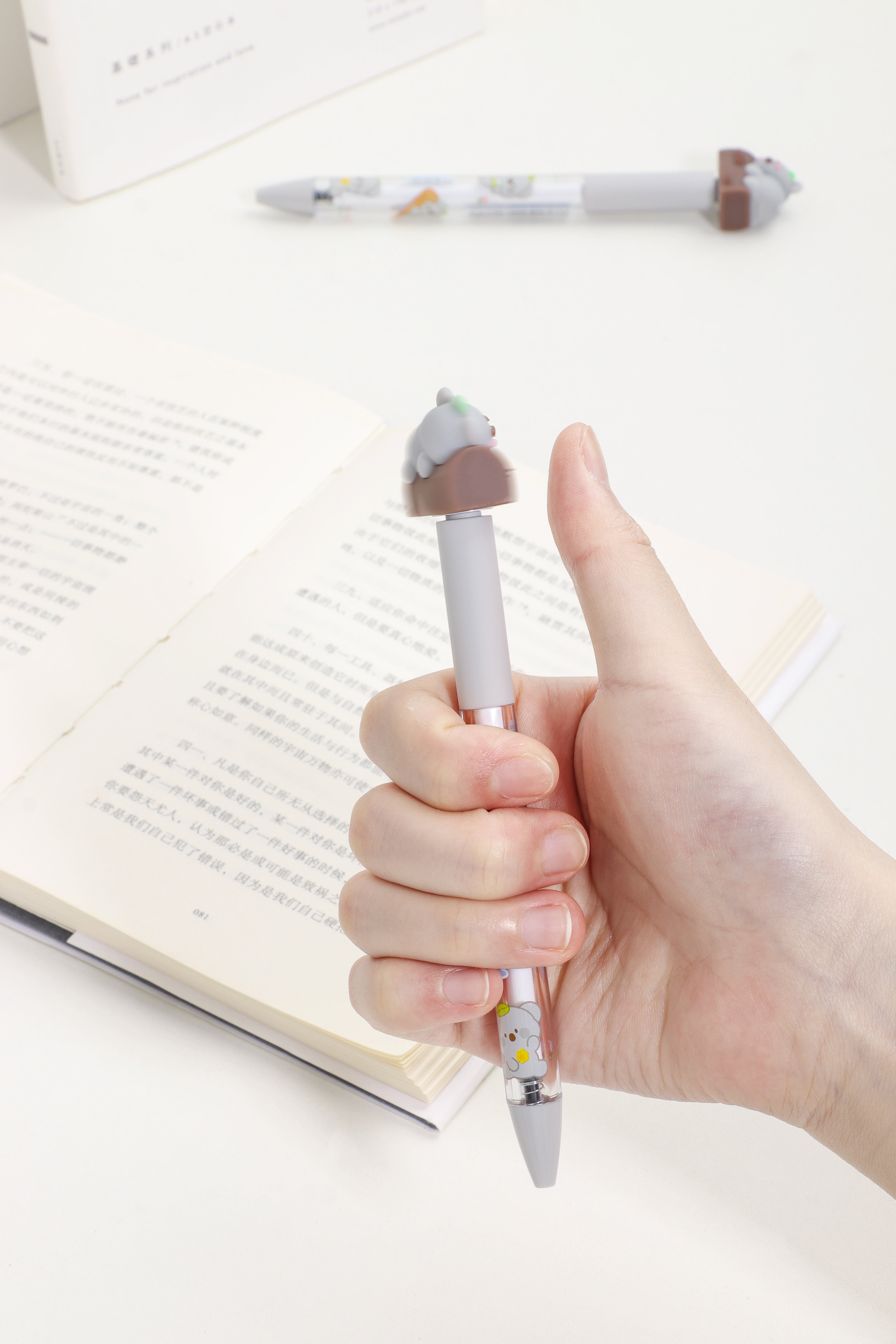 Nerdy Little Koala Decompression Pen - Black Ink