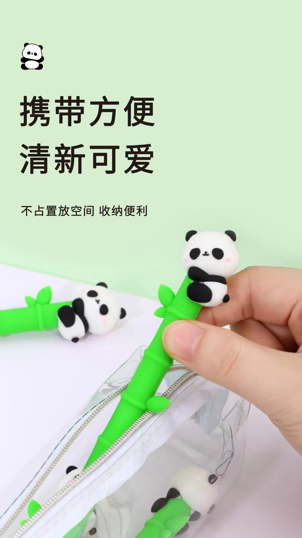 Panda Silicone Gel Pen - Black Ink