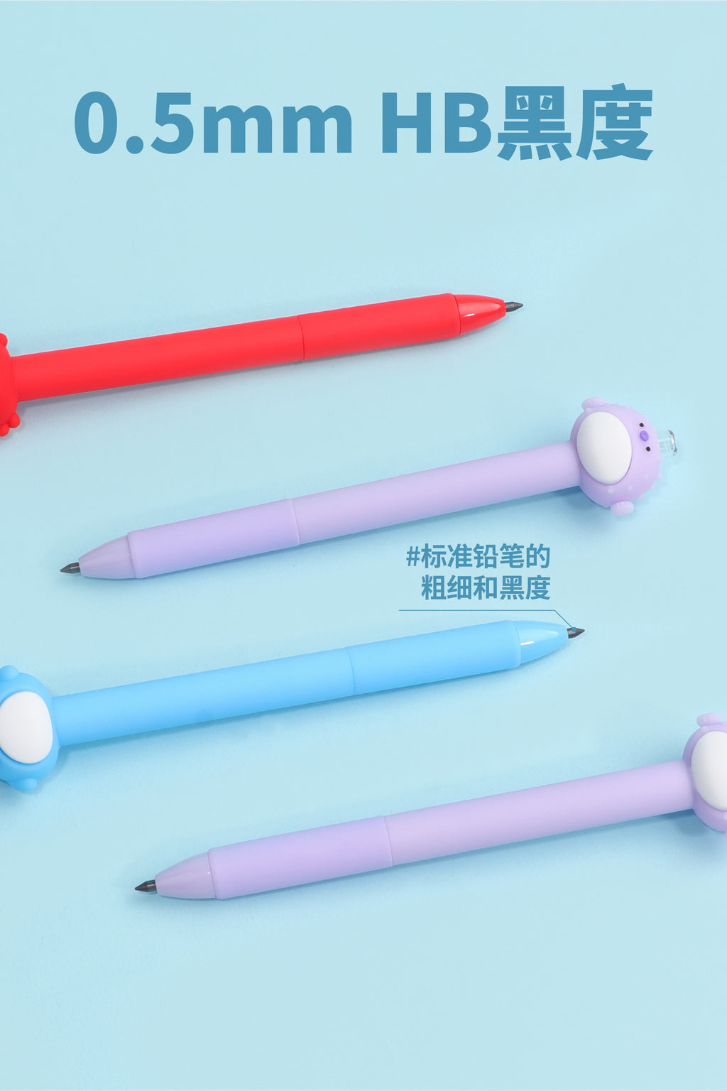 Wacky Ocean Eternal Pencil