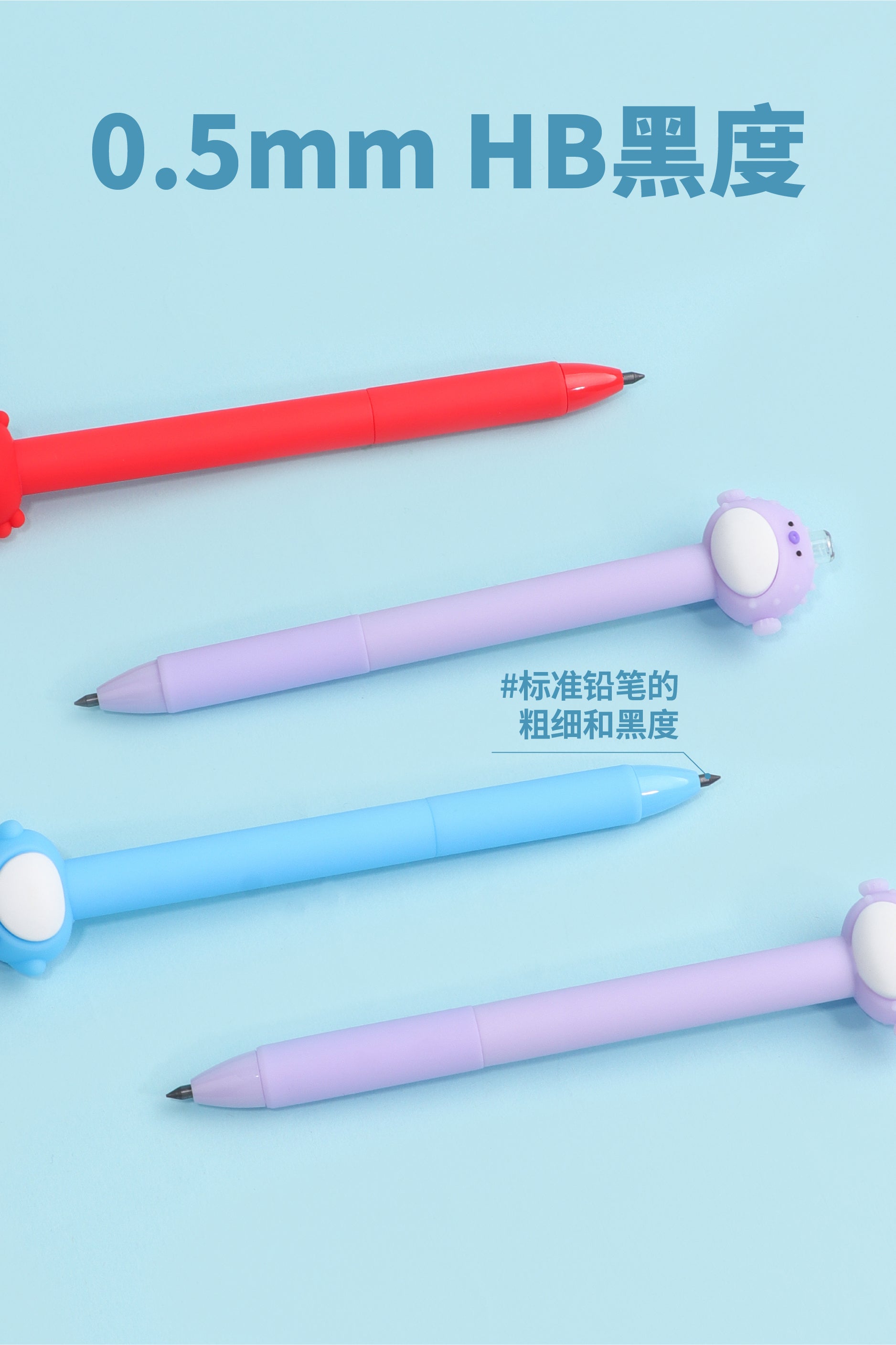 Wacky Ocean Eternal Pencil