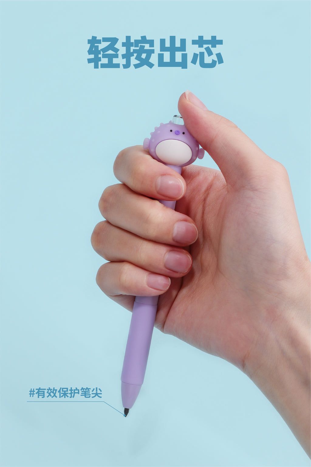 Wacky Ocean Eternal Pencil