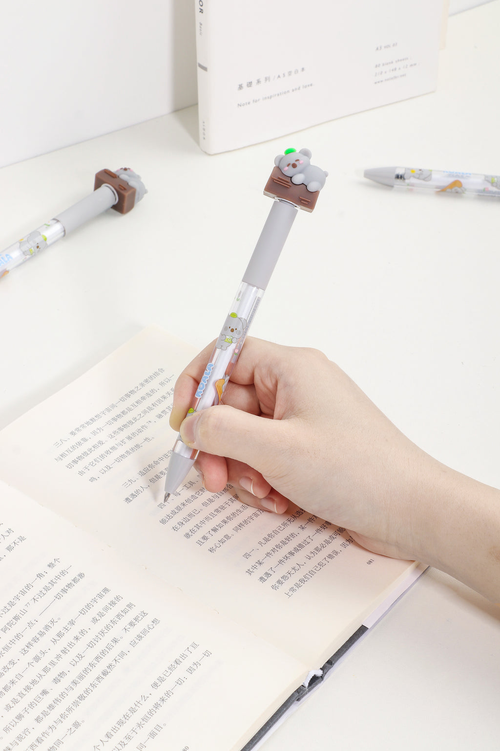 Nerdy Little Koala Decompression Pen - Black Ink