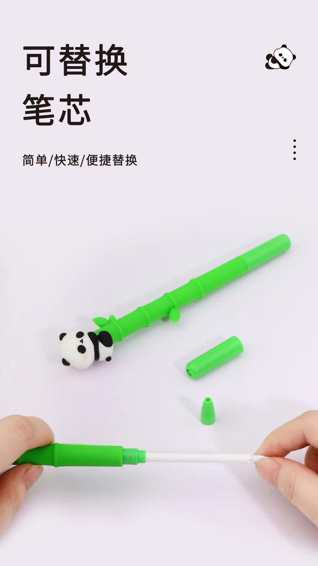 Panda Silicone Gel Pen - Black Ink