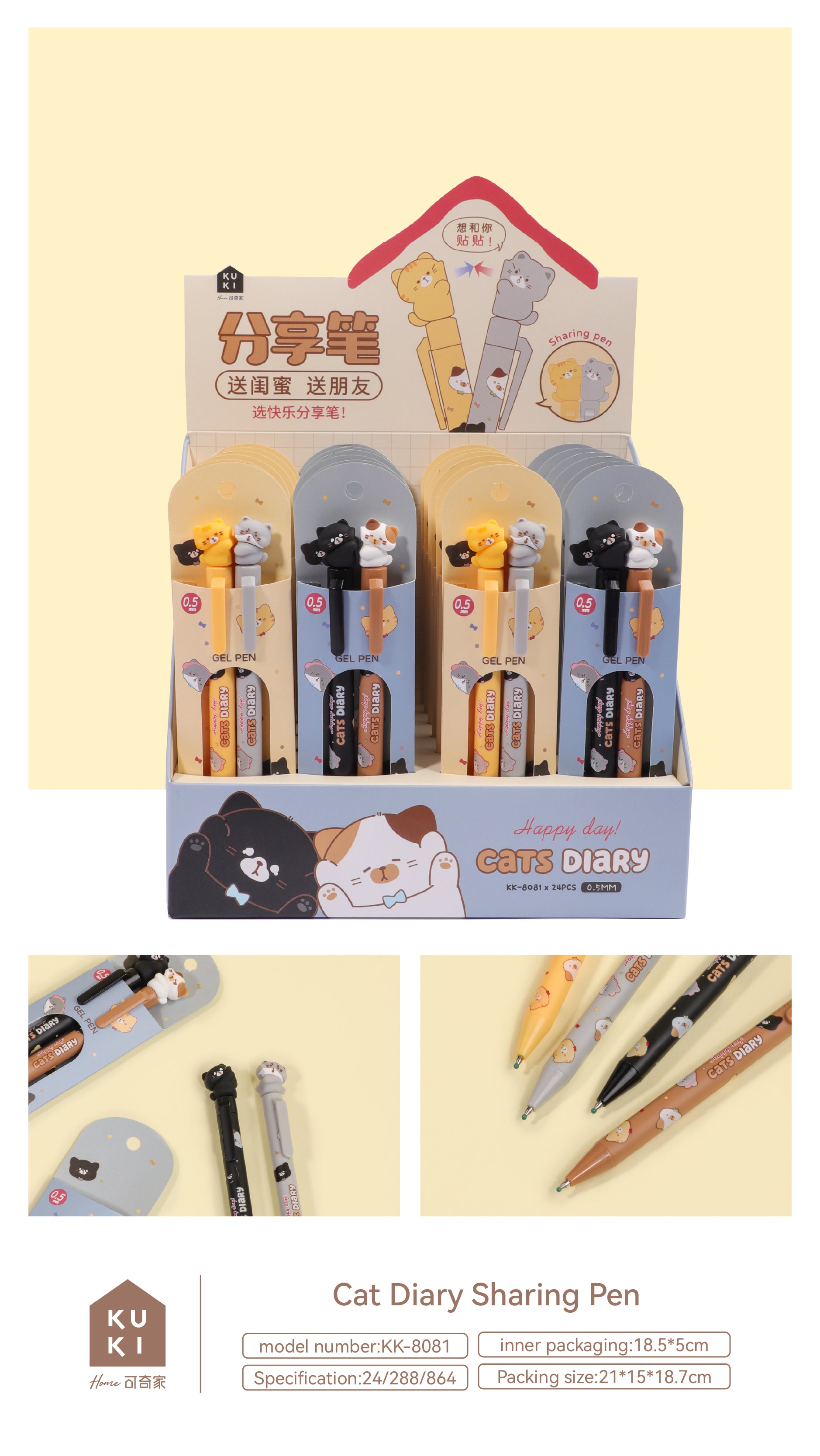 Cat Diary Sharing Pen - Black Ink