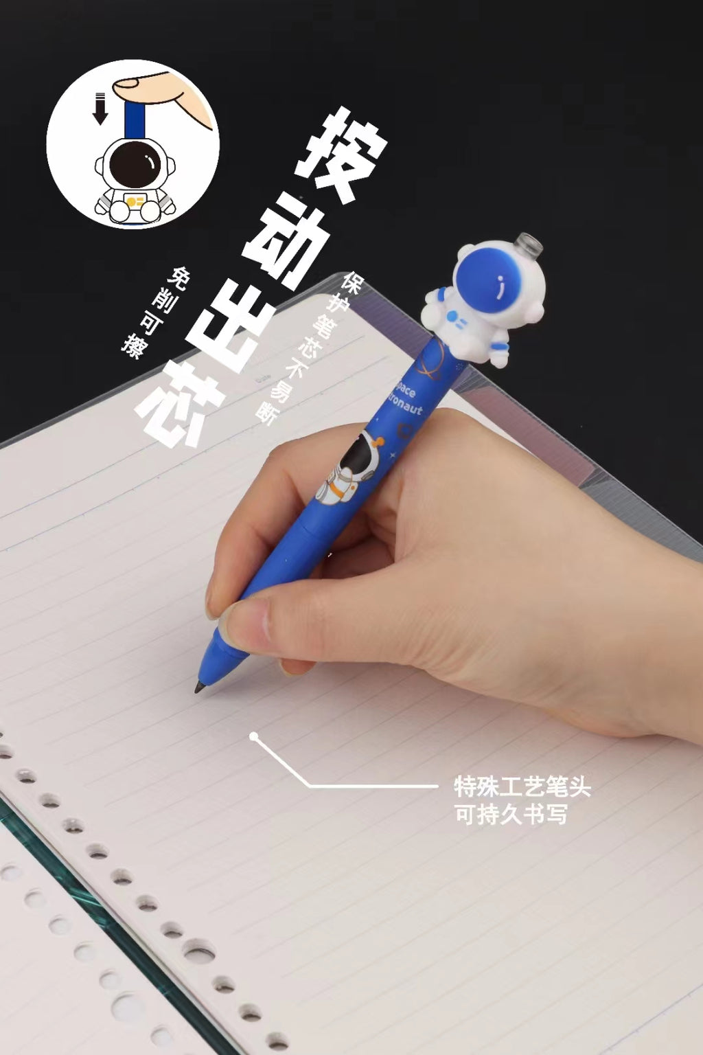 Astronaut Eternal Pencil