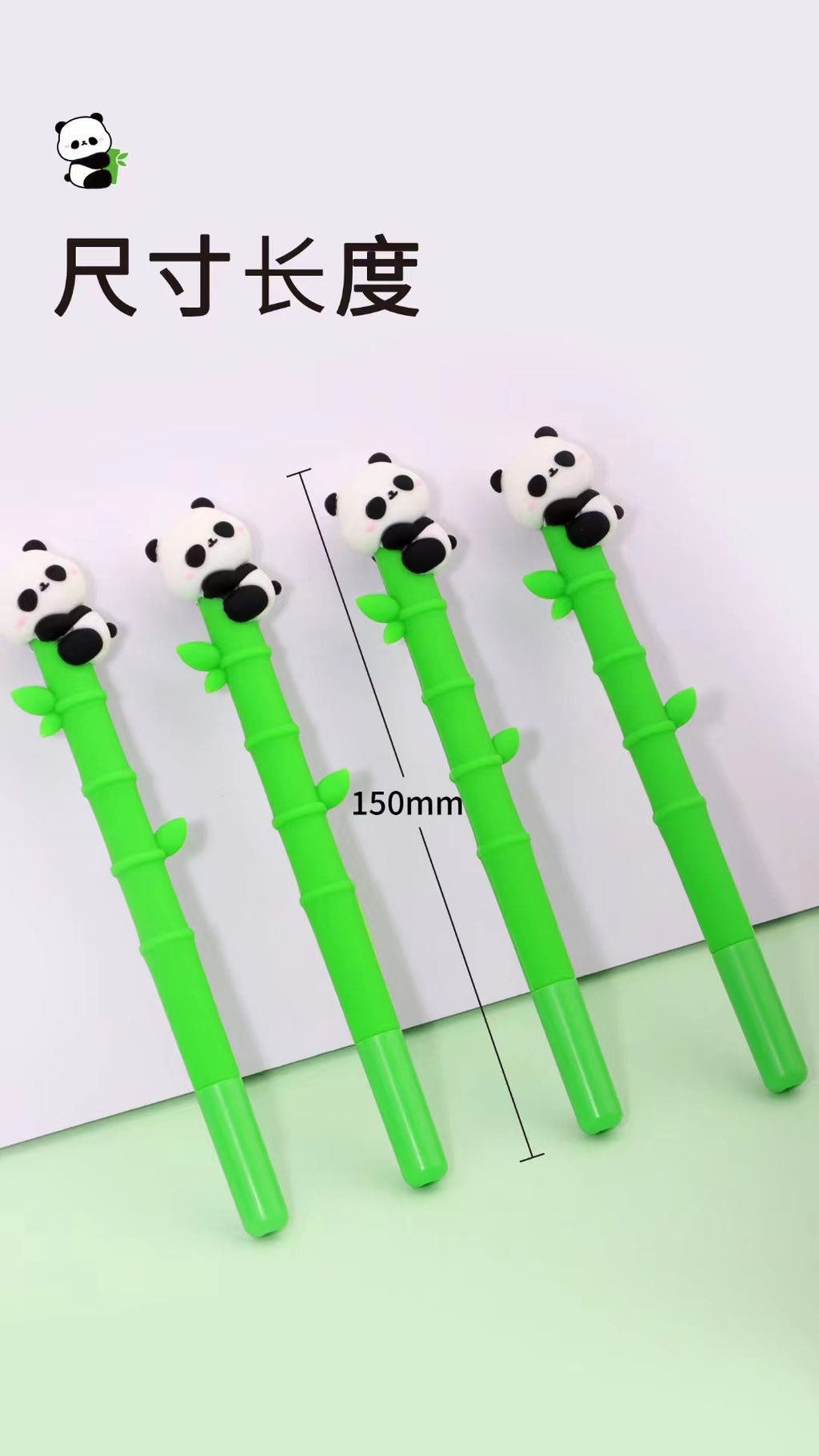 Panda Silicone Gel Pen - Black Ink