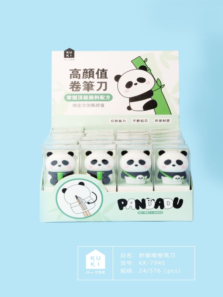Delicate Panda Pencil Sharpener