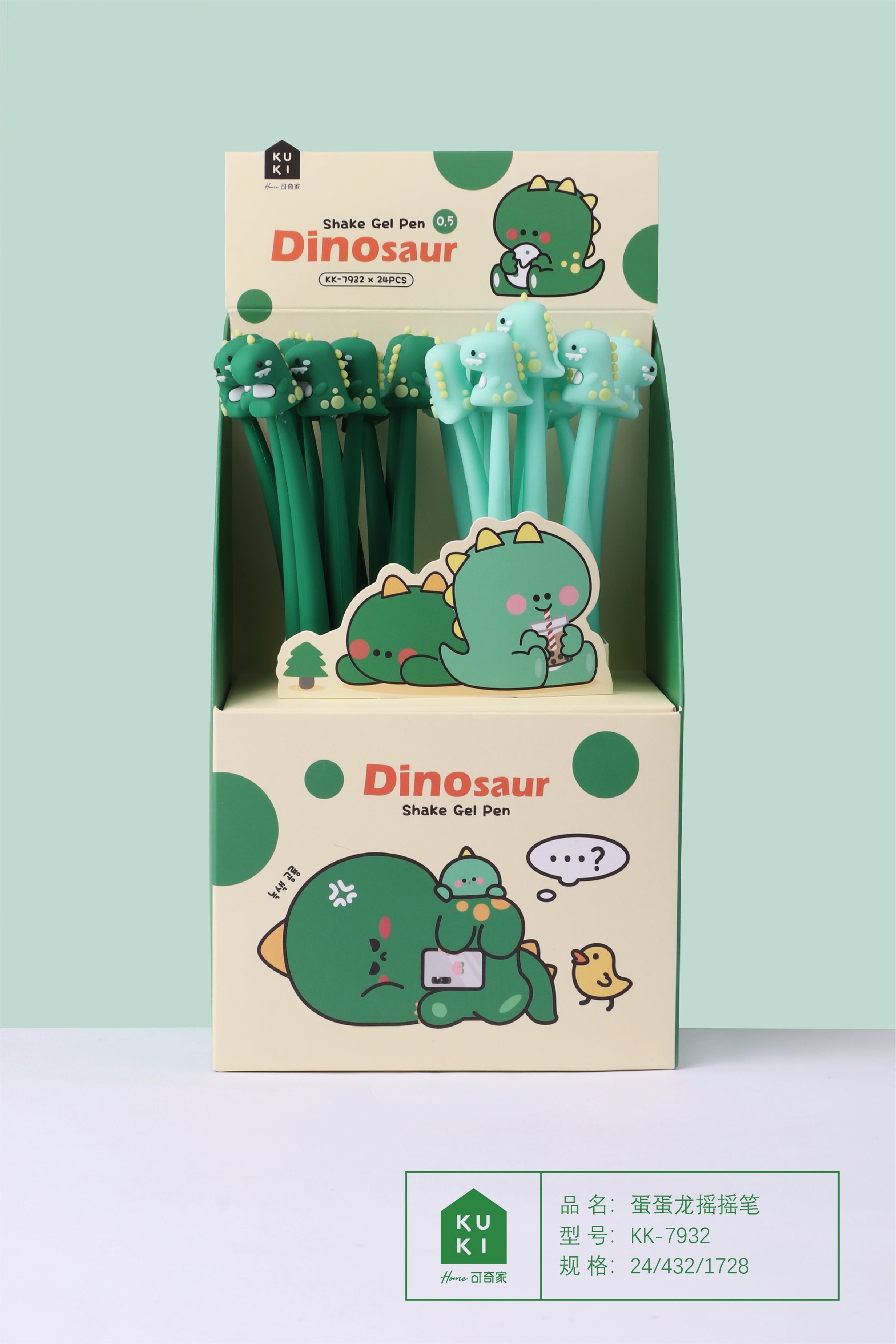 Dinosaur Silicone Gel Pen