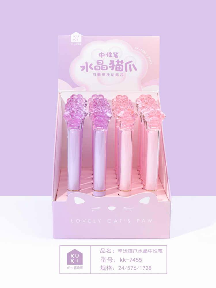 Crystal Lucky Cat Paw Lipstick Pen