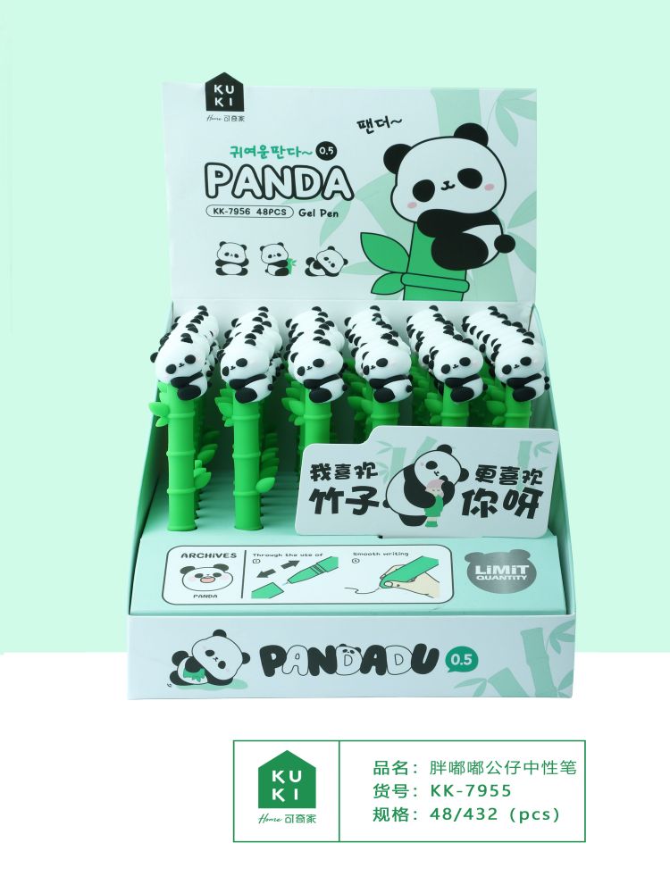 Panda Silicone Gel Pen