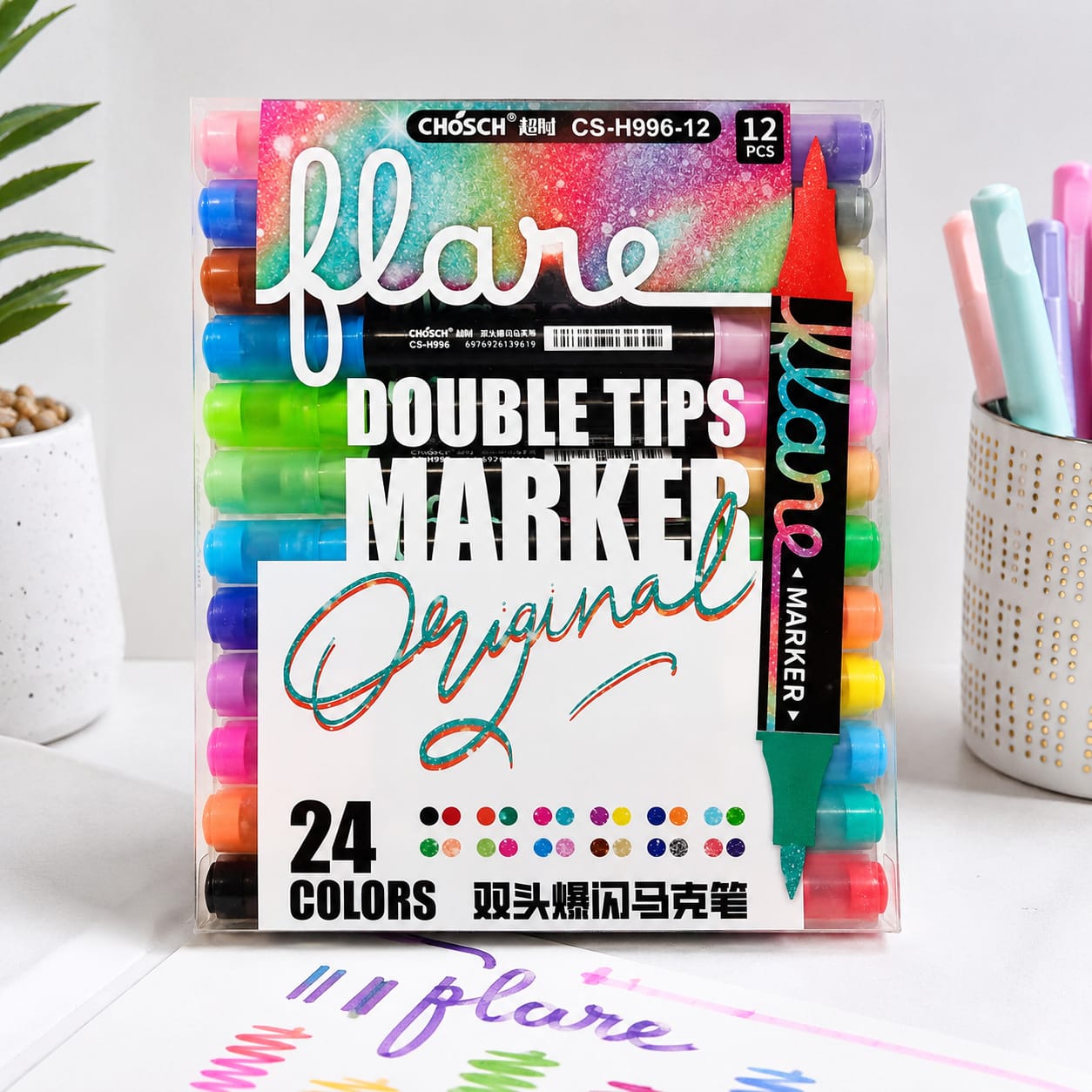 Double Tip Marker Set - 24 Colors