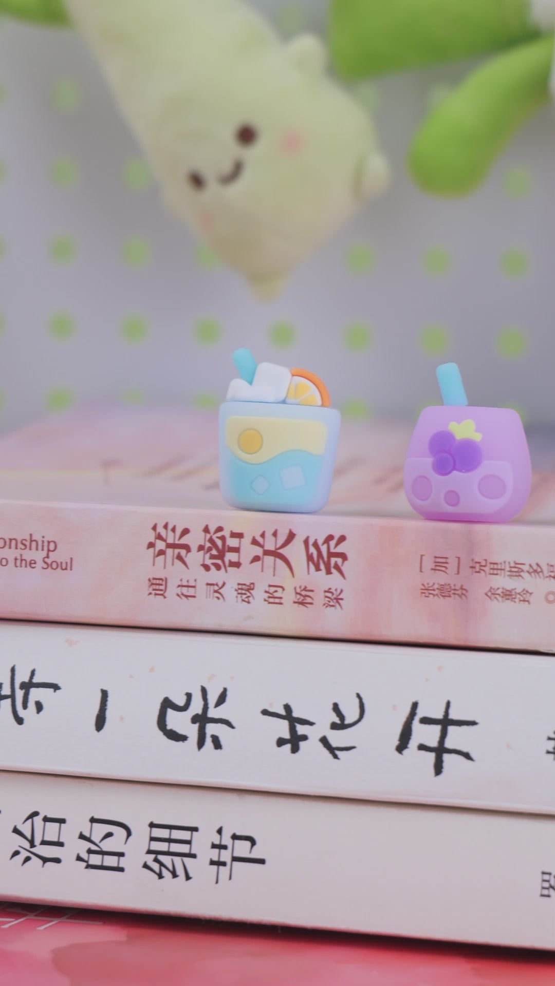 Lipstick Eraser
