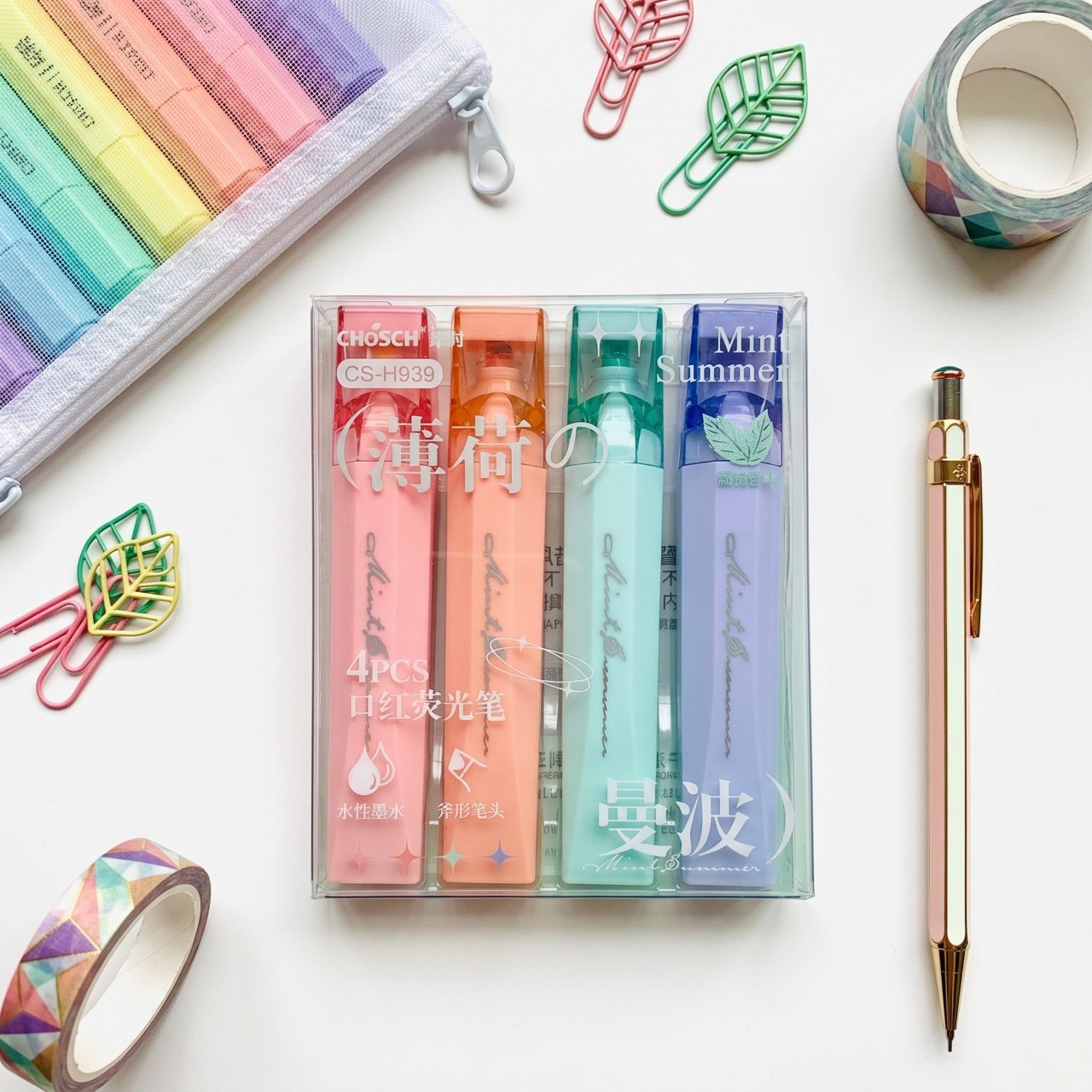 Pastel Highlighter Set - 4 Colors