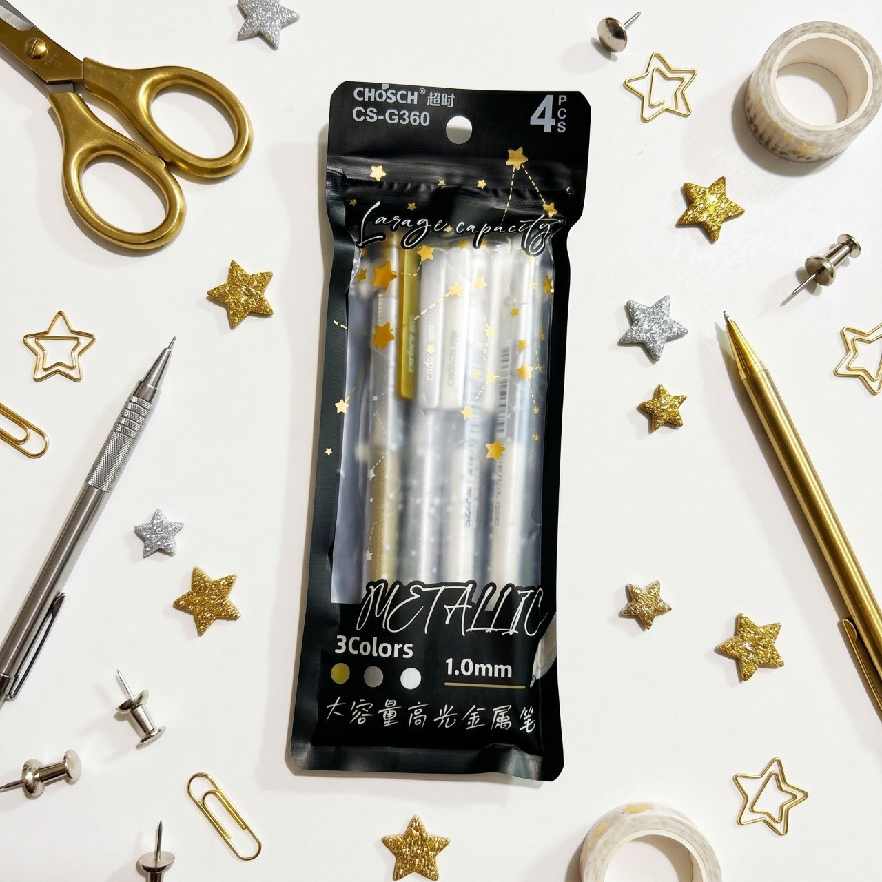 Metallic Gel Pen Set - 4 Colors